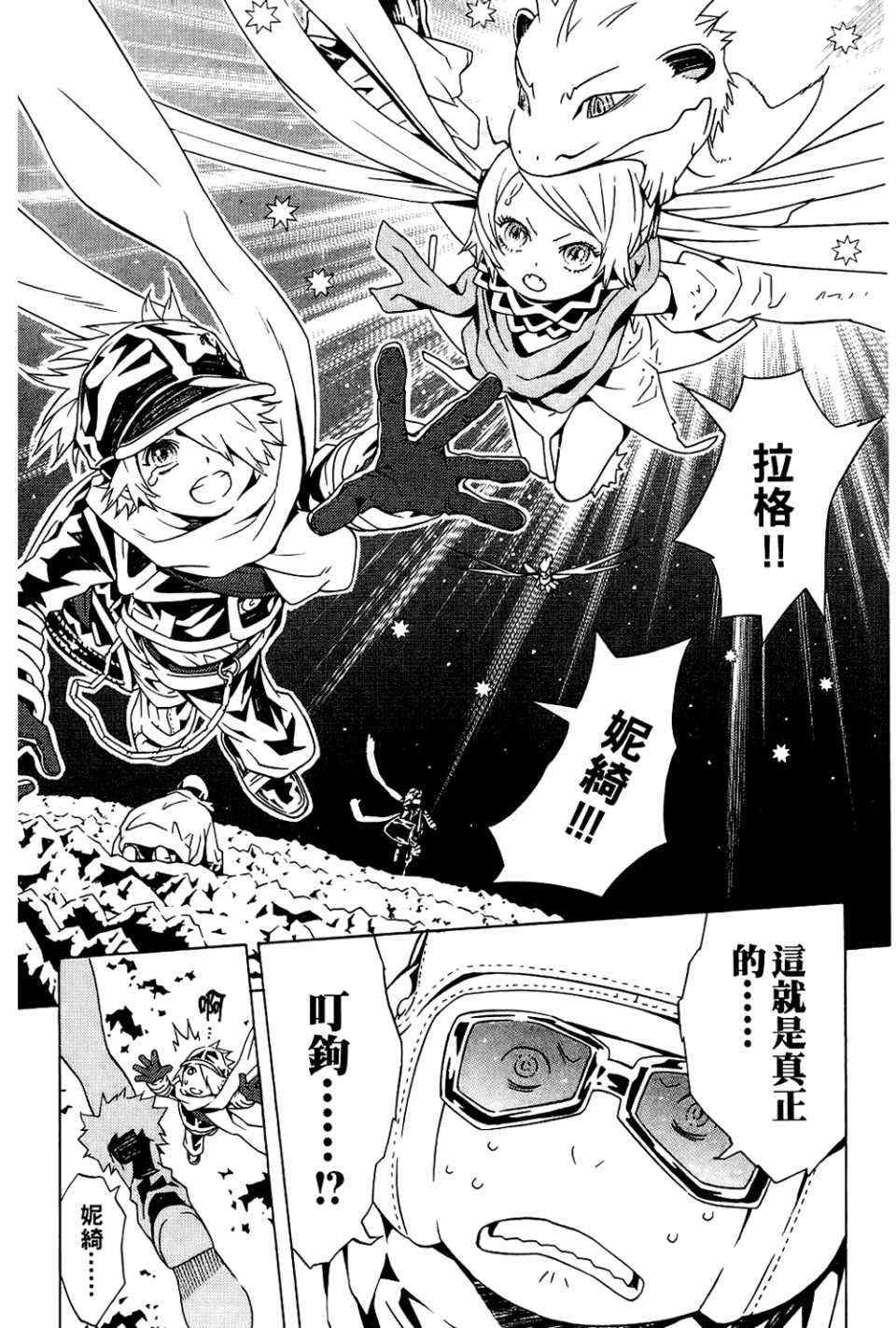 第9卷