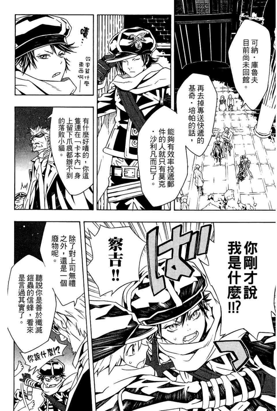 第9卷