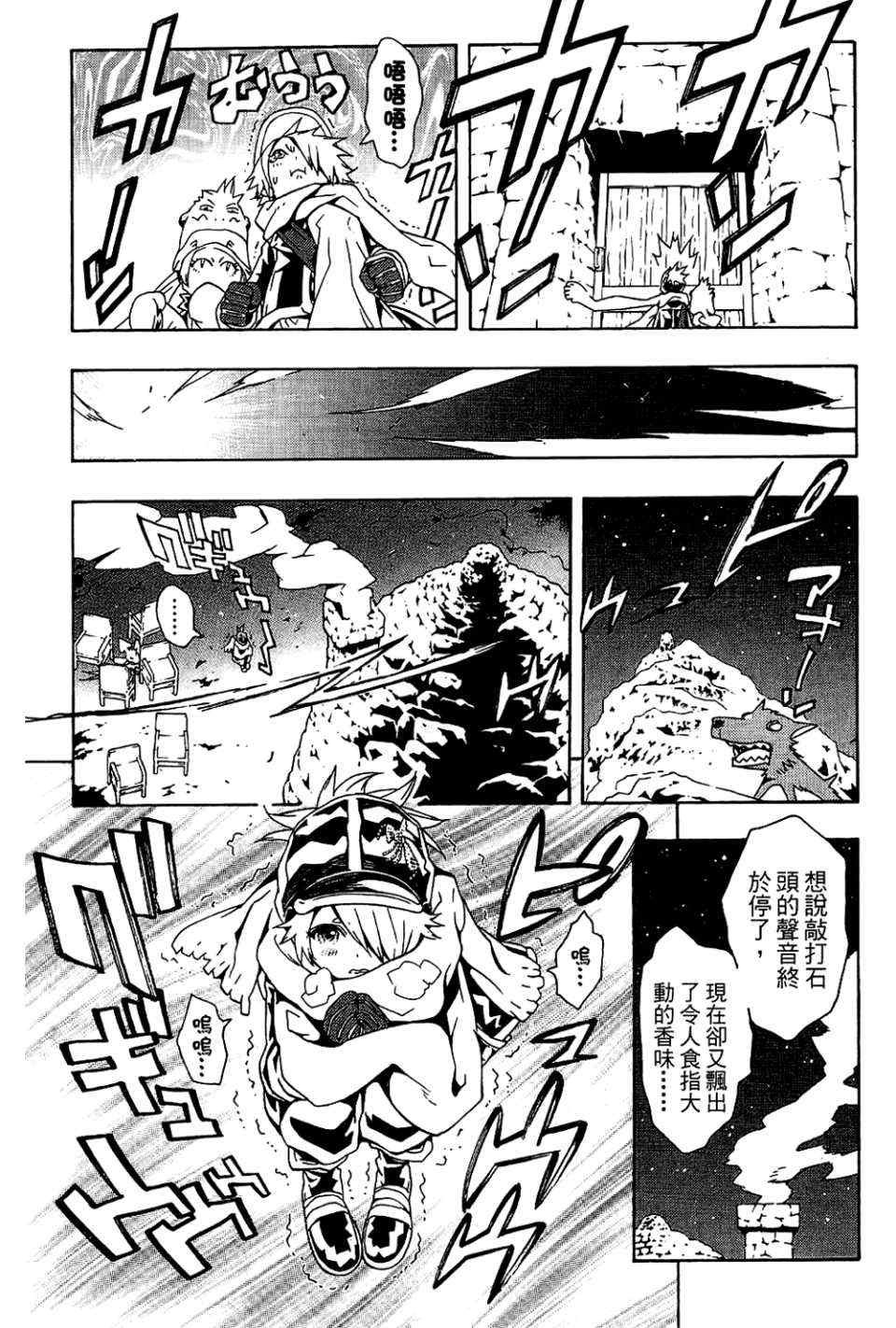 第9卷