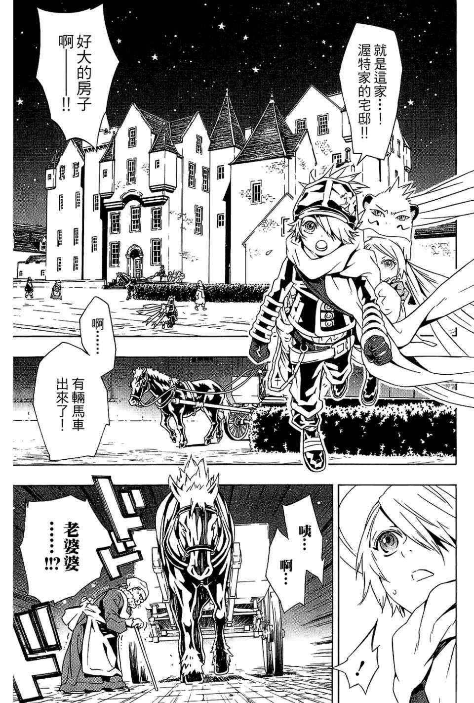 第9卷