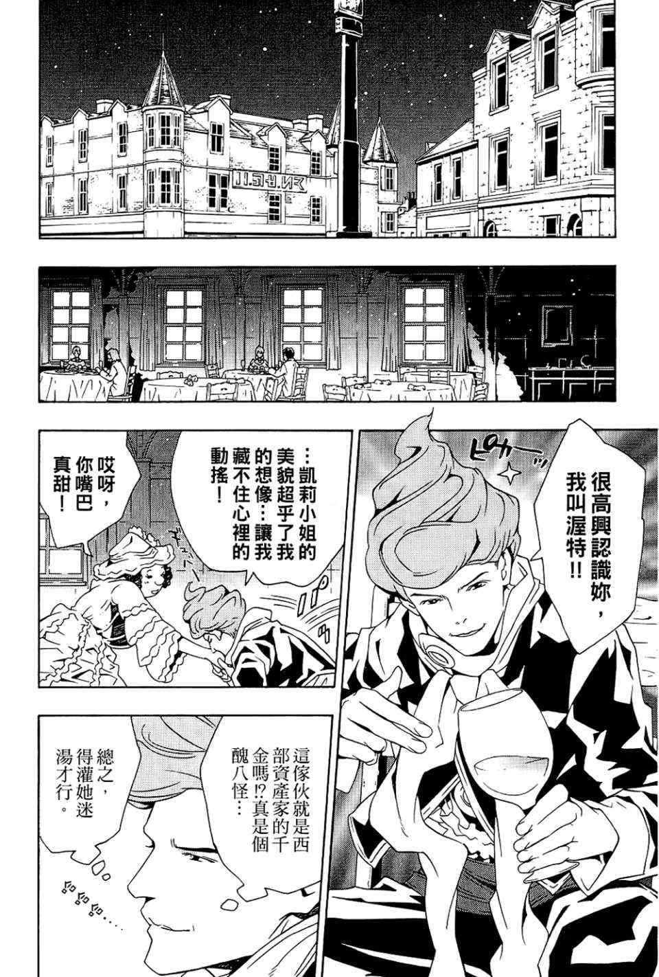 第9卷