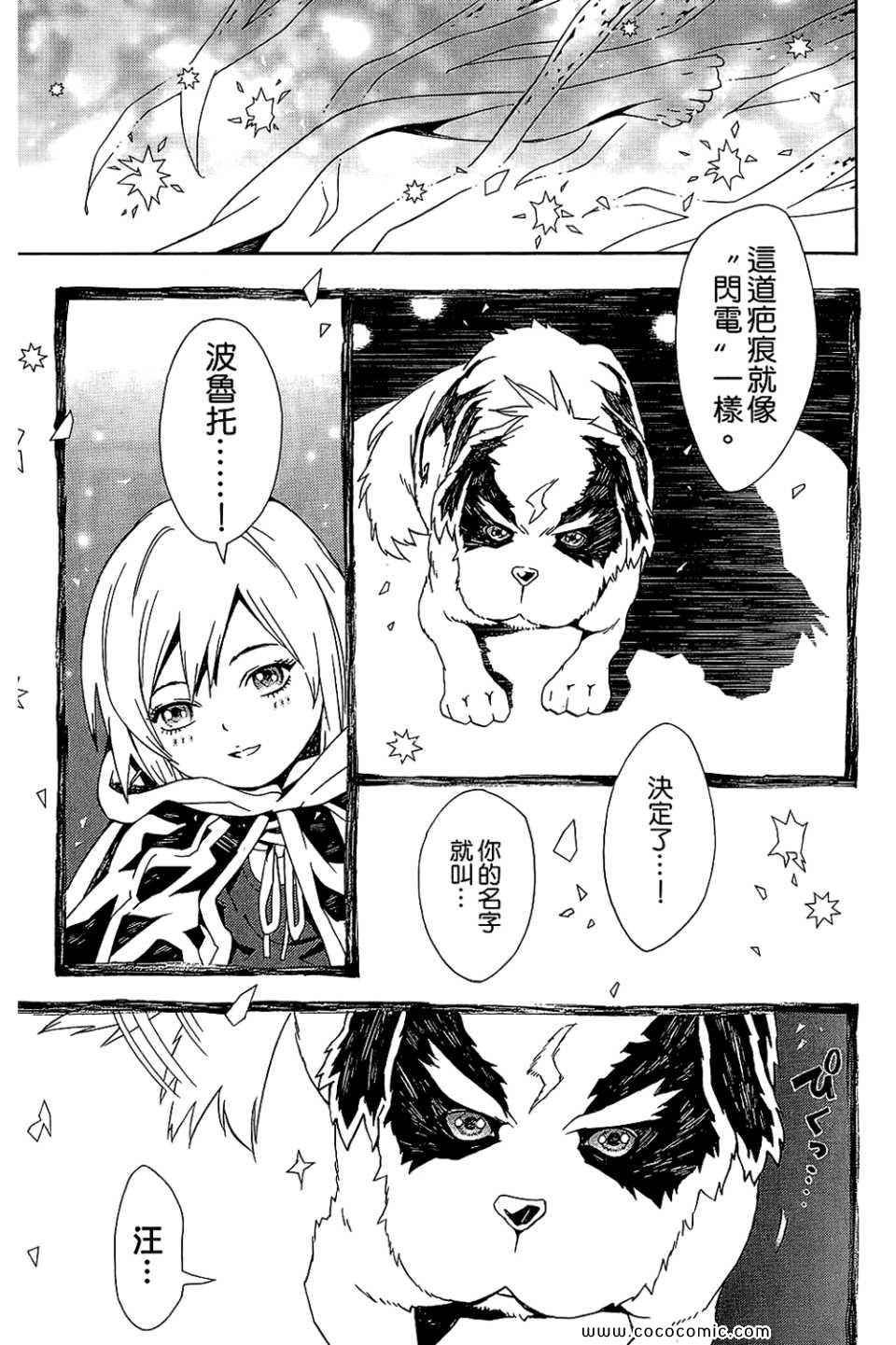 第10卷
