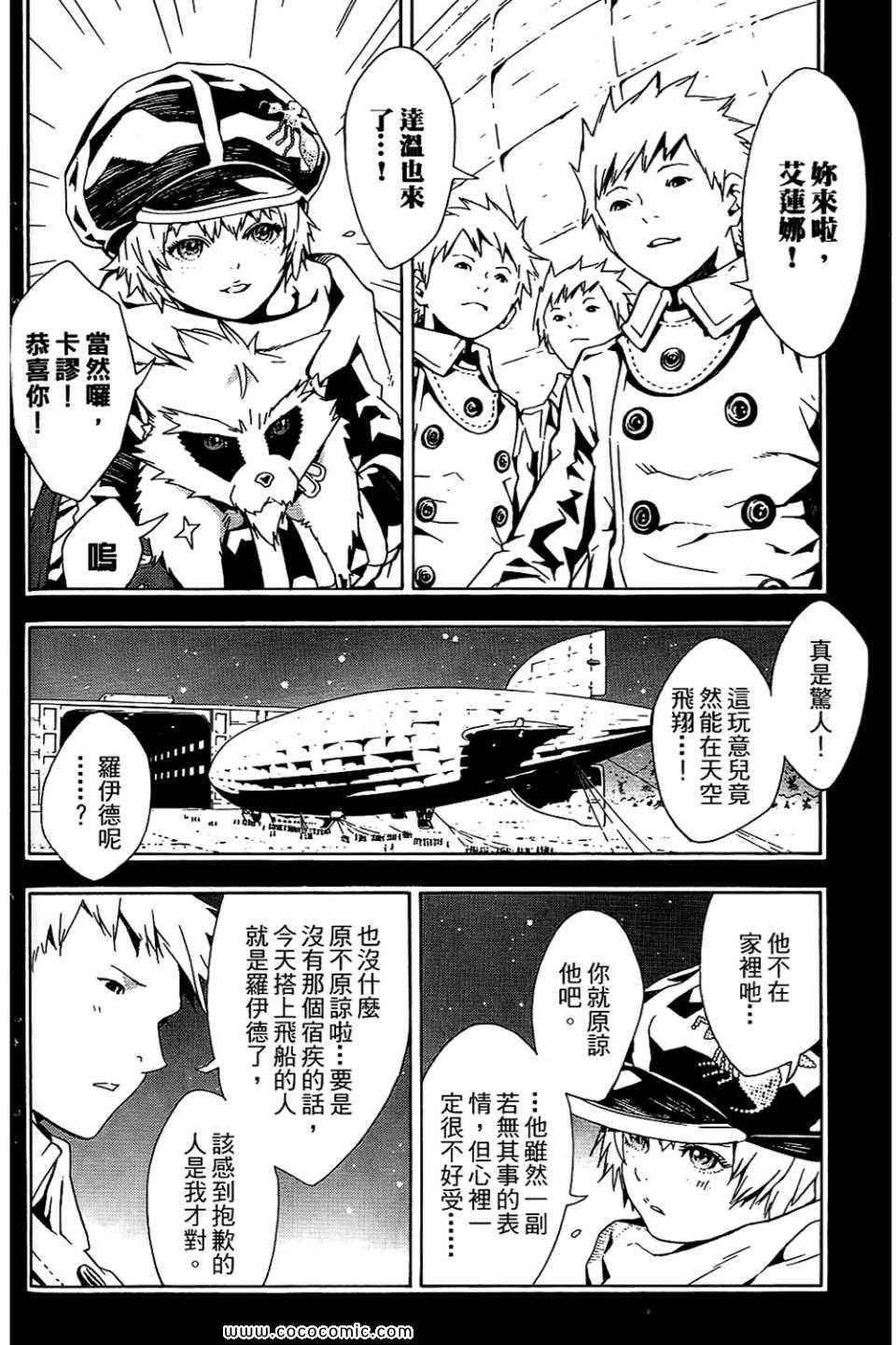 第10卷