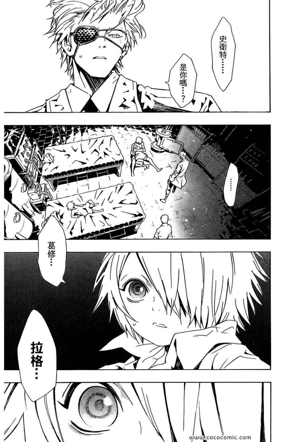 第10卷