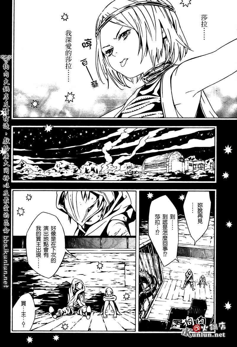 第15话