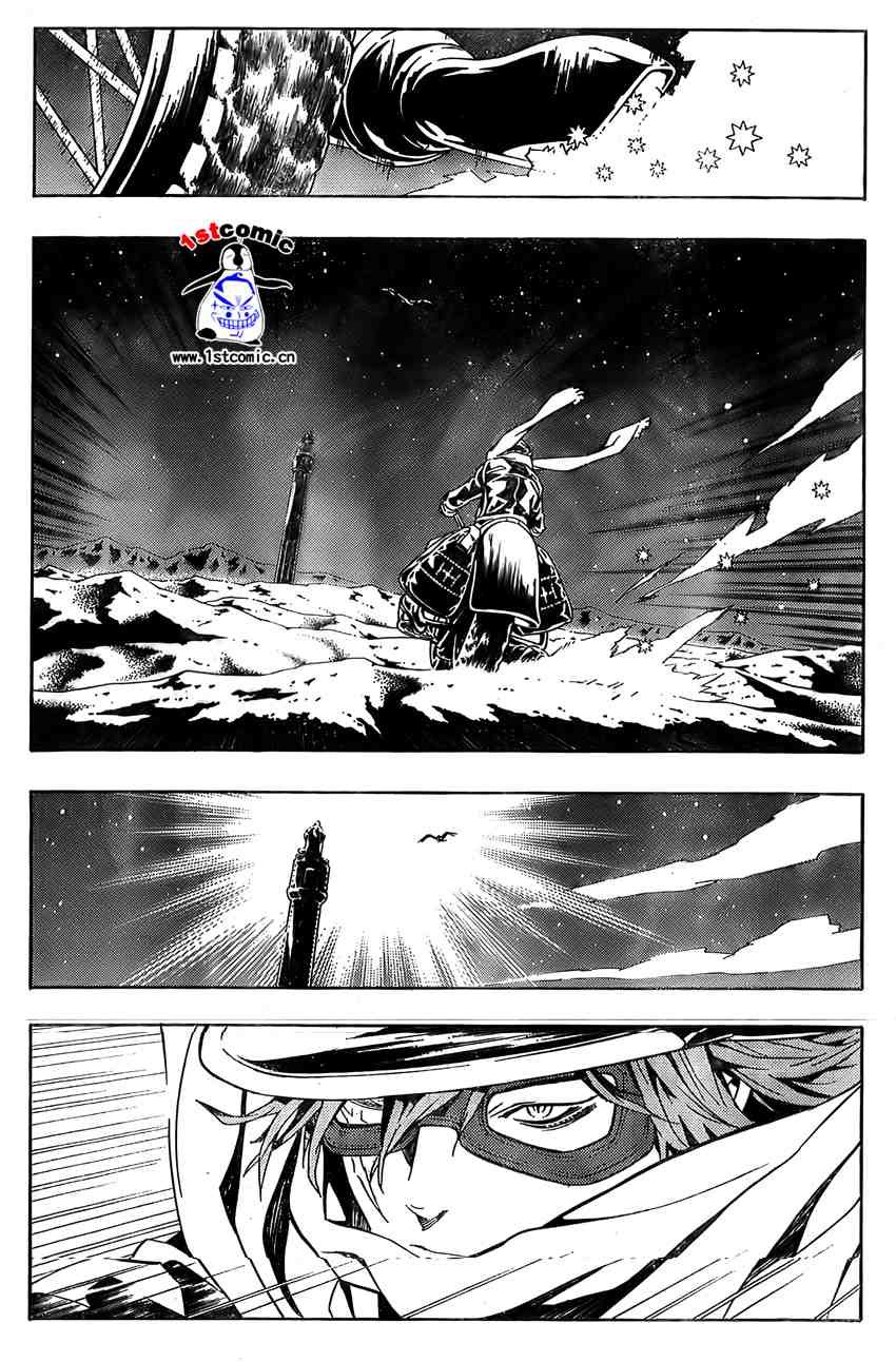 第20话