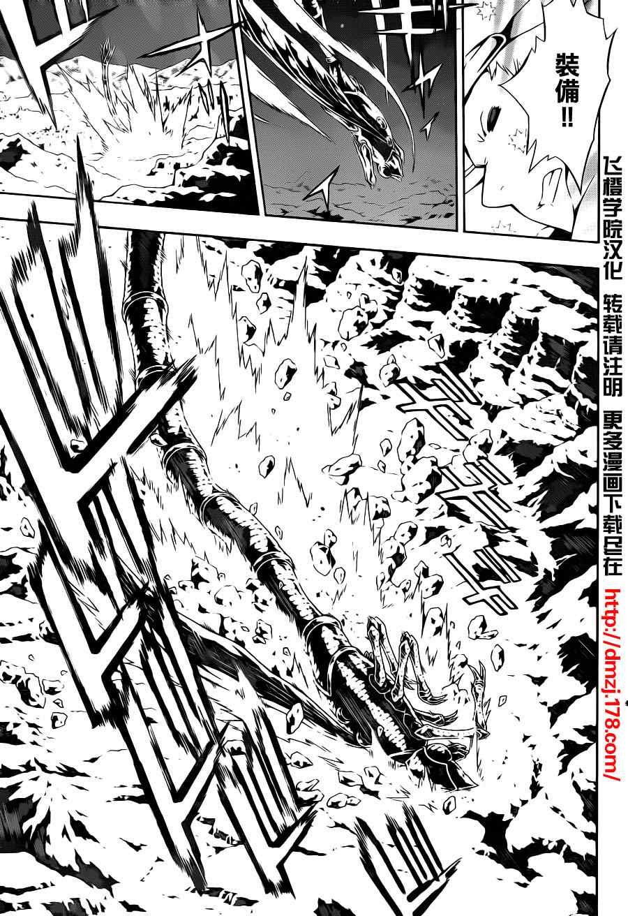 第49话