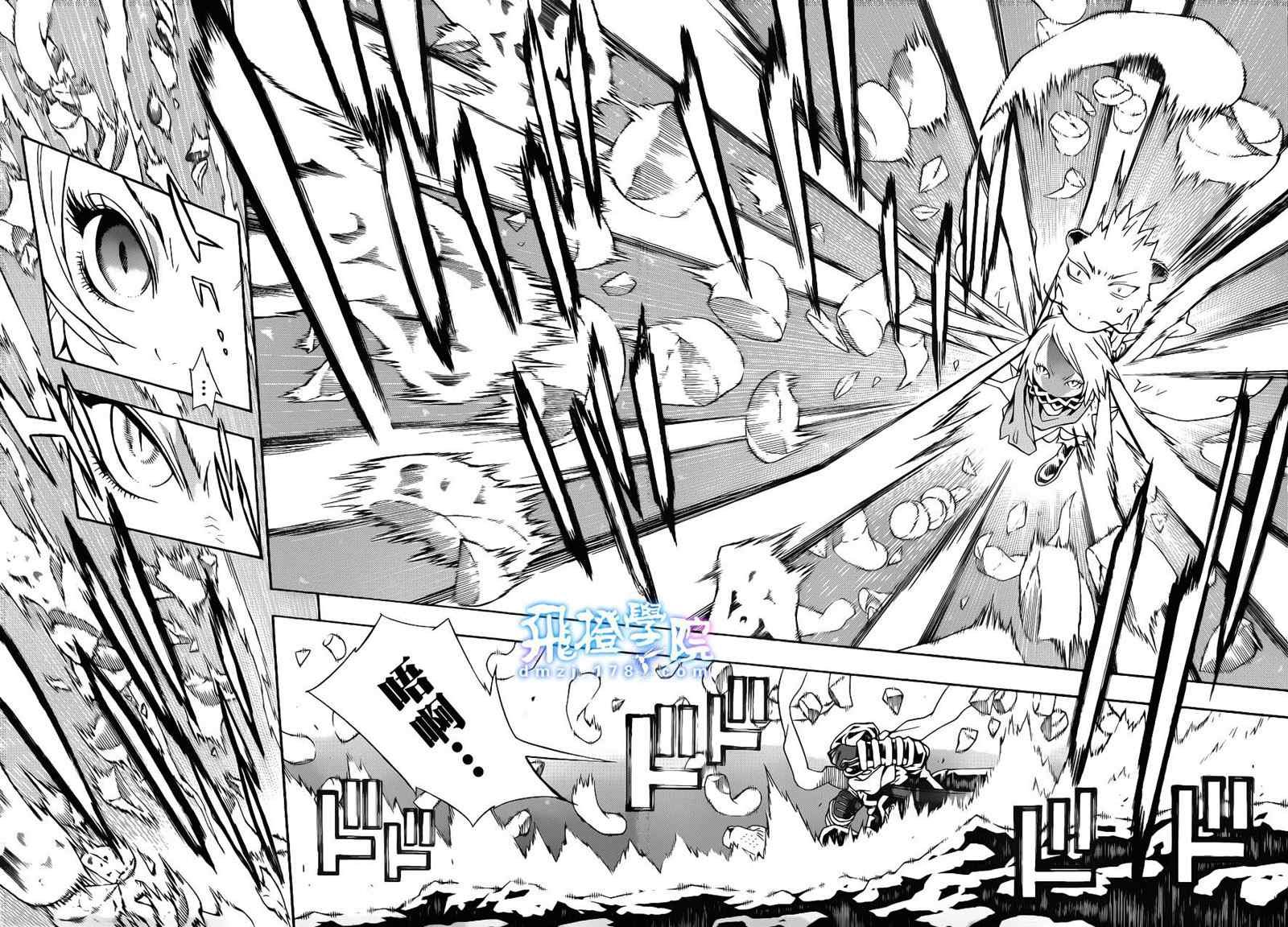 第50话