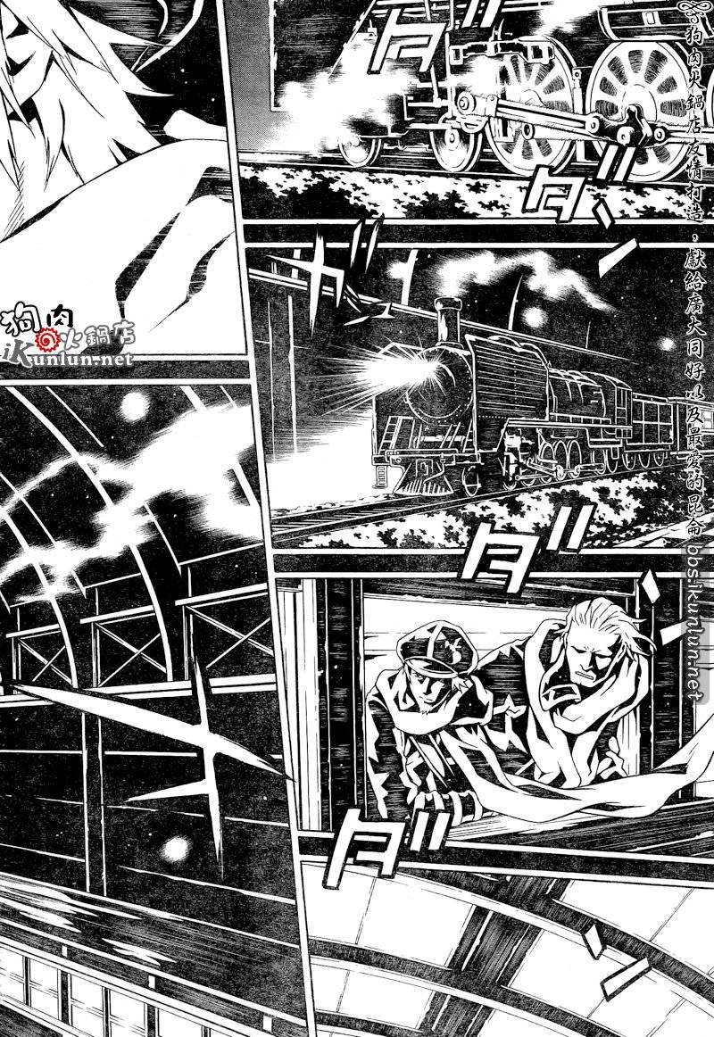 第52话