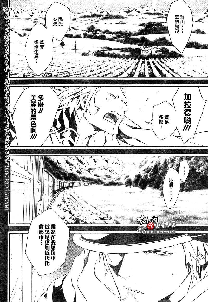 第52话