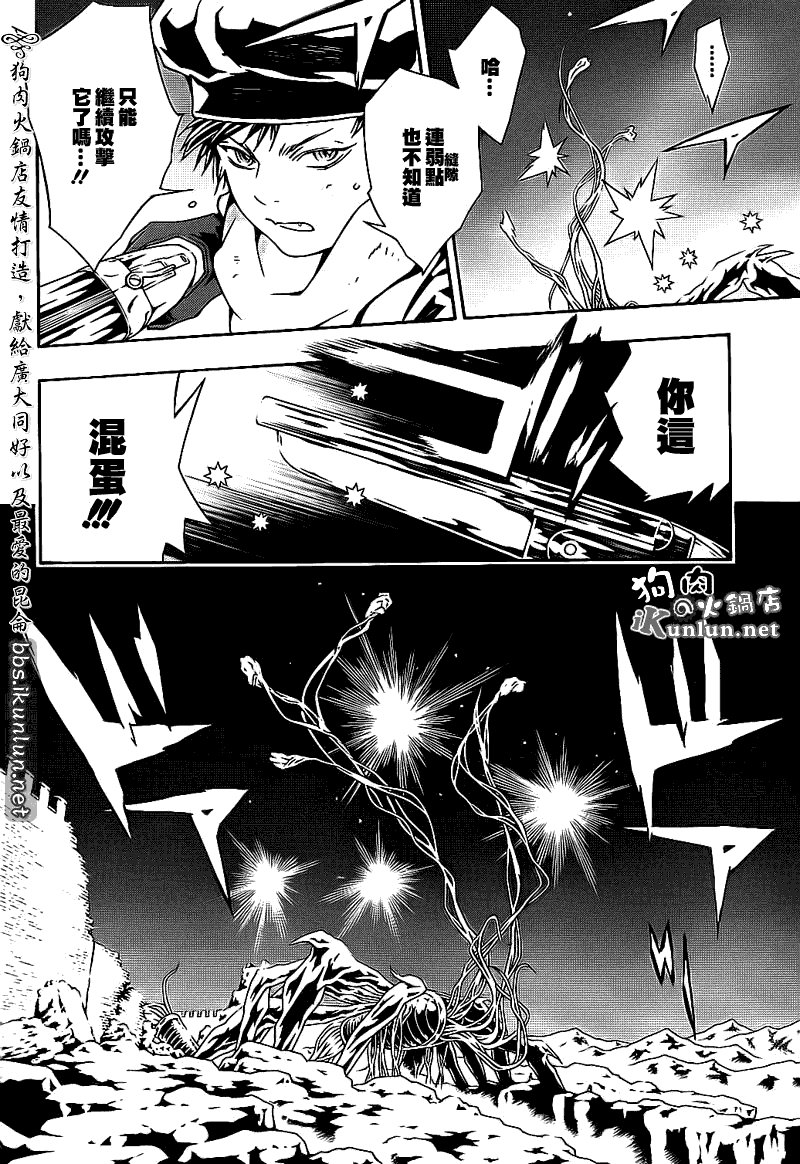 第55话