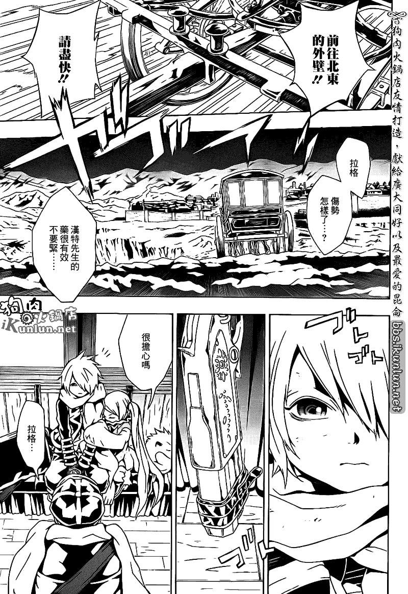 第55话