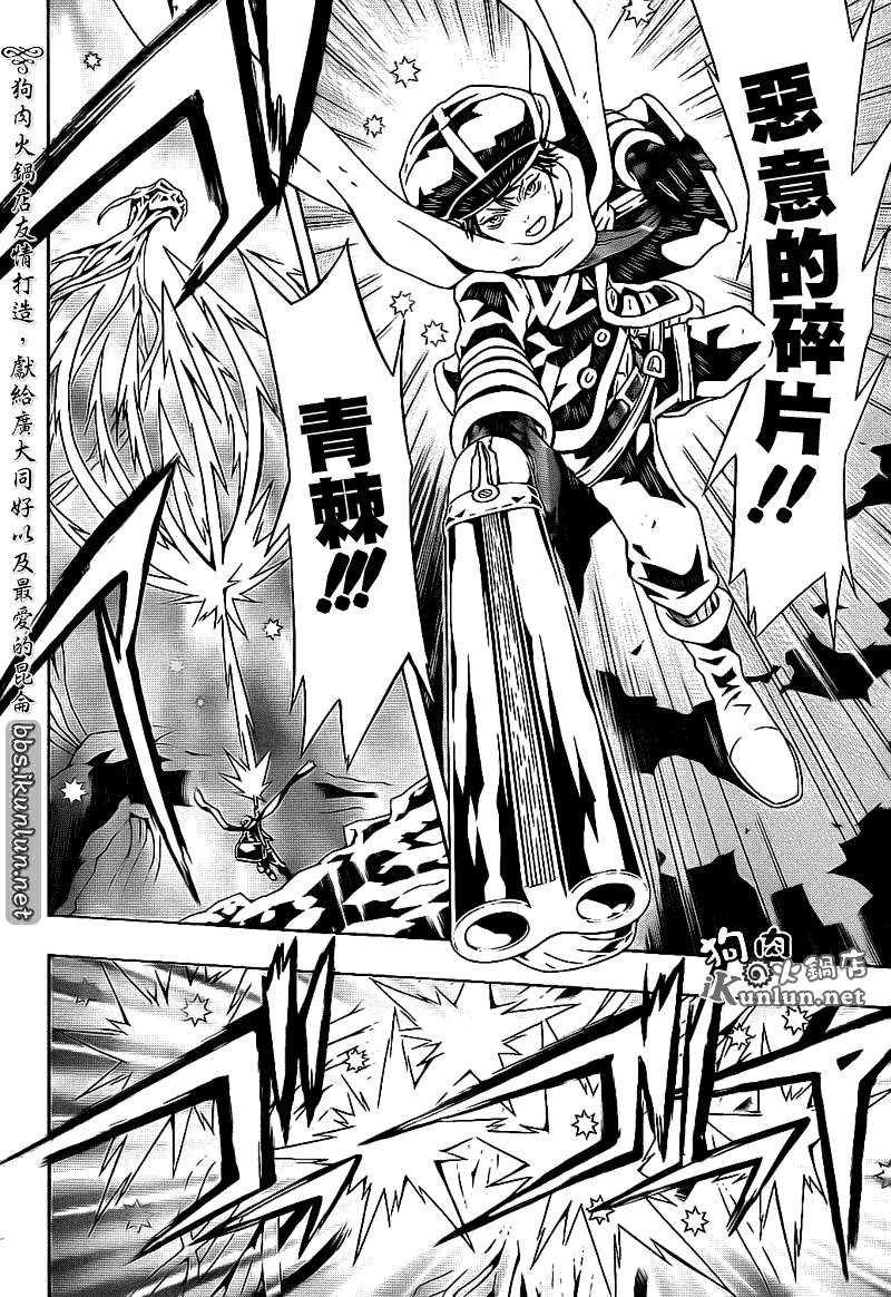 第55话