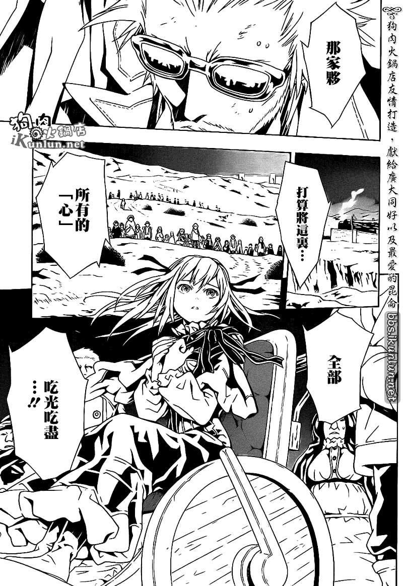 第55话