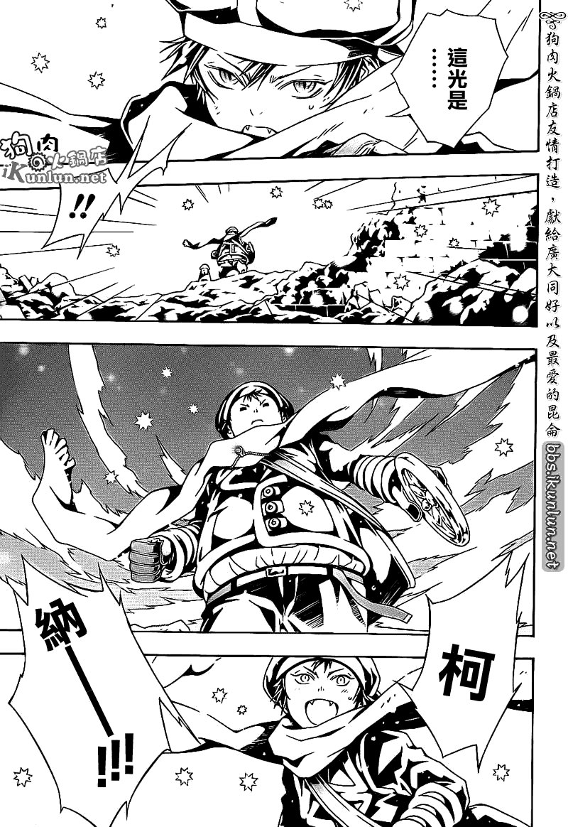 第55话