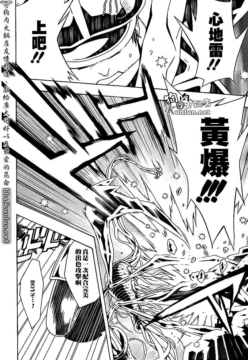 第55话