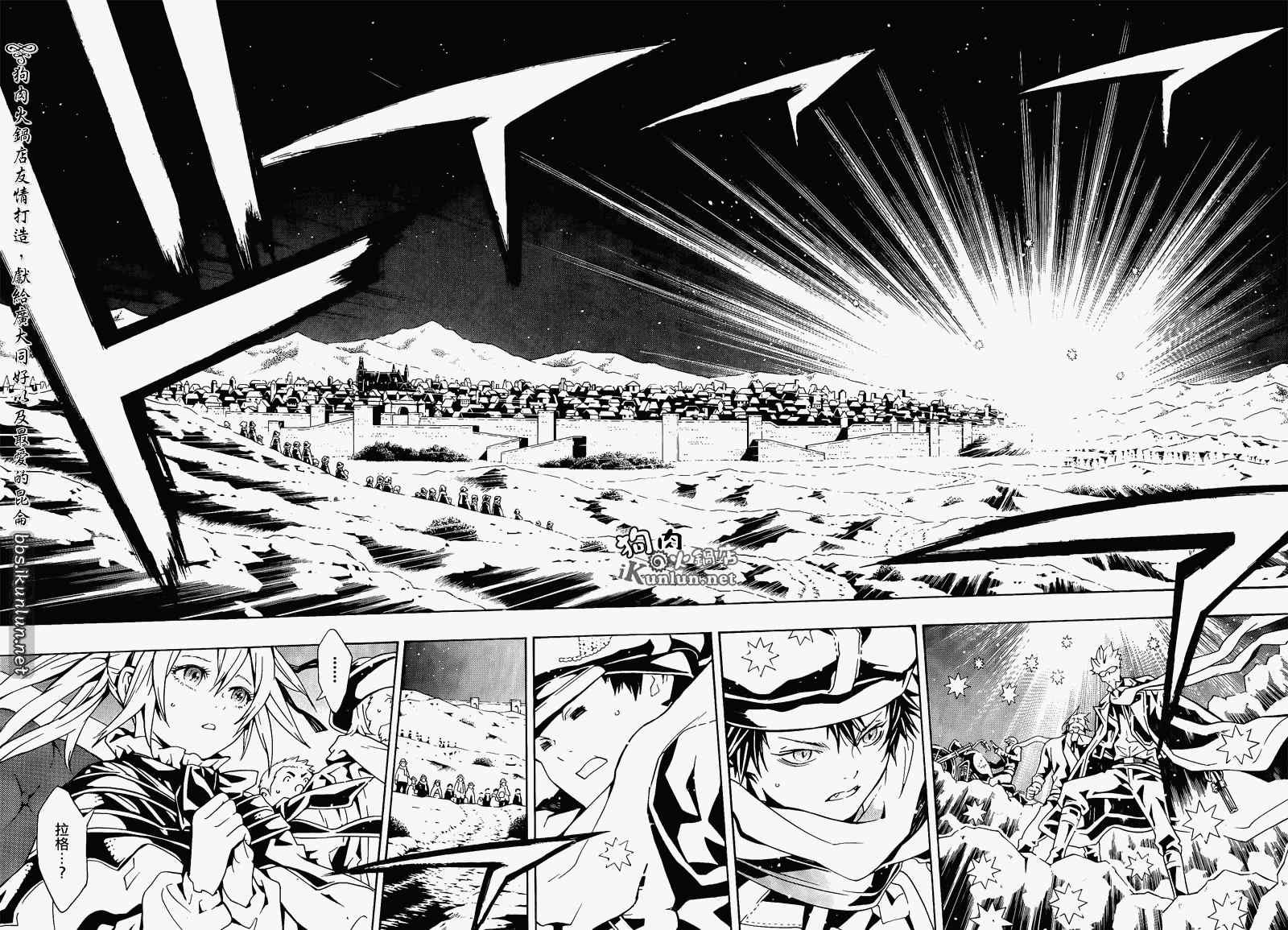 第56话