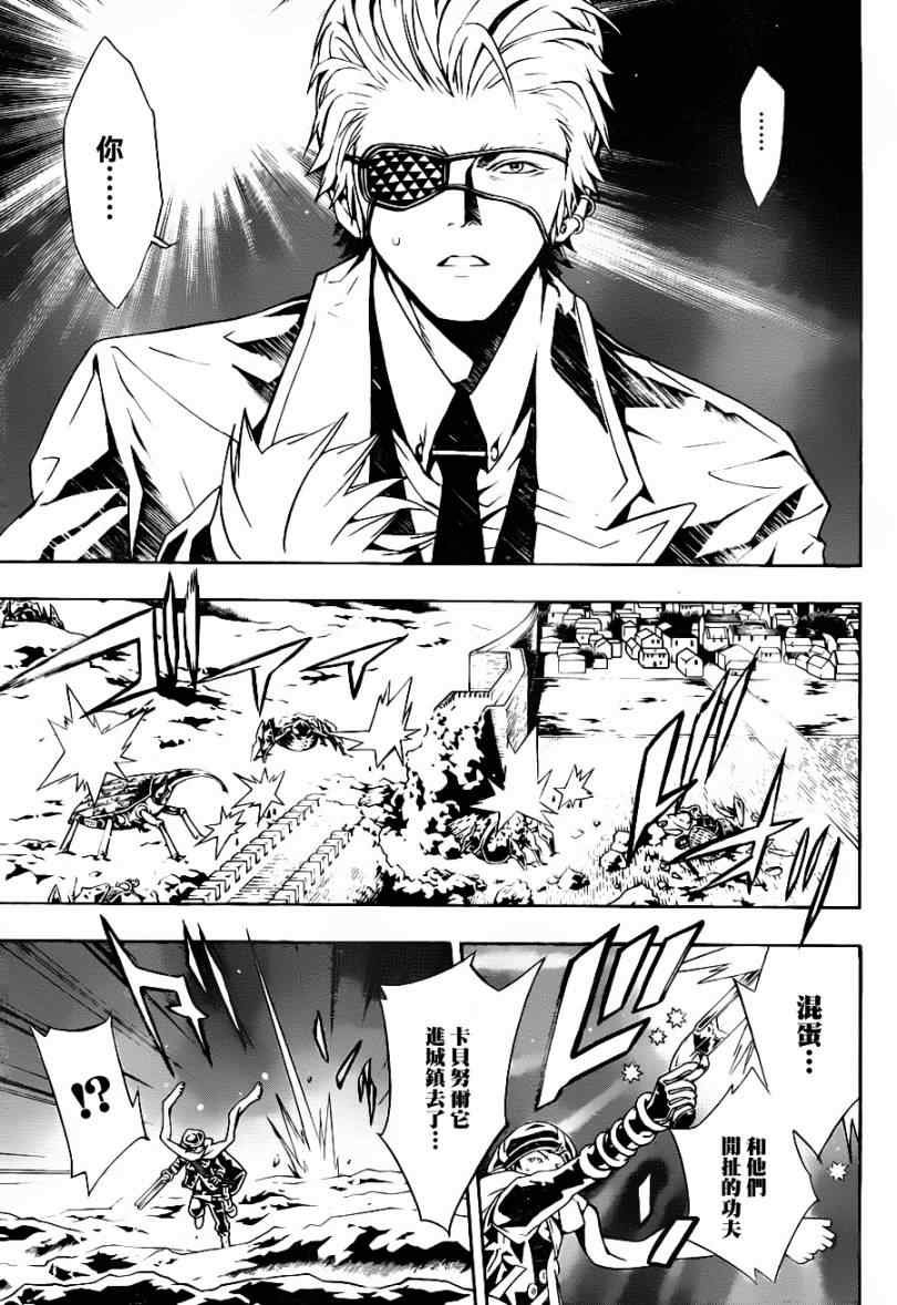 第57话