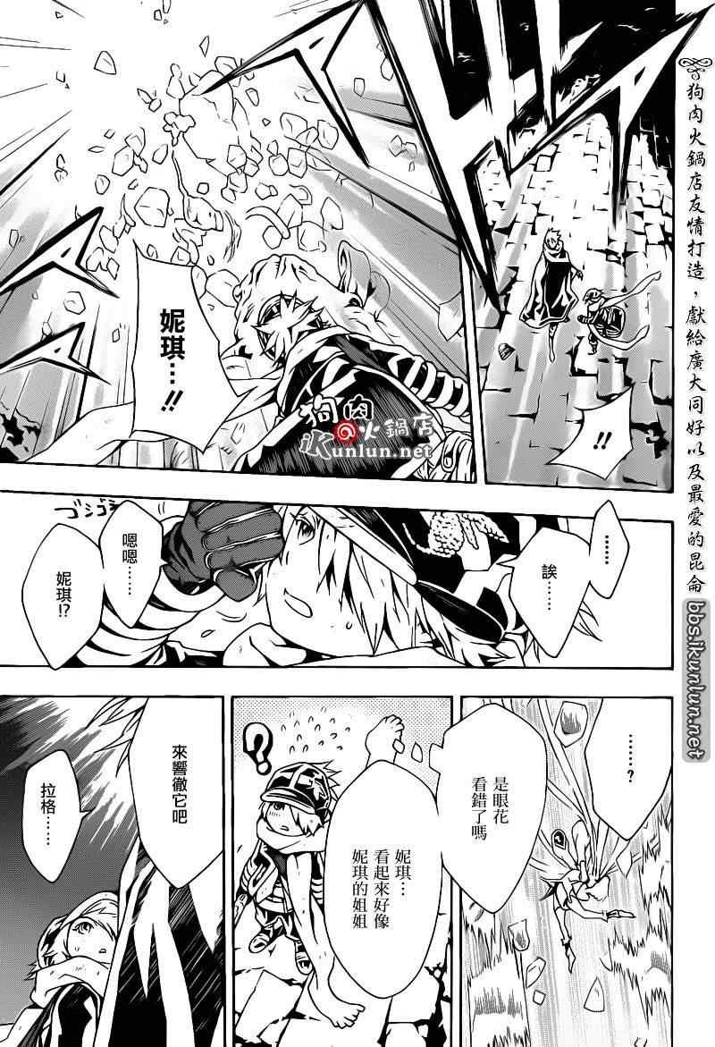第58话