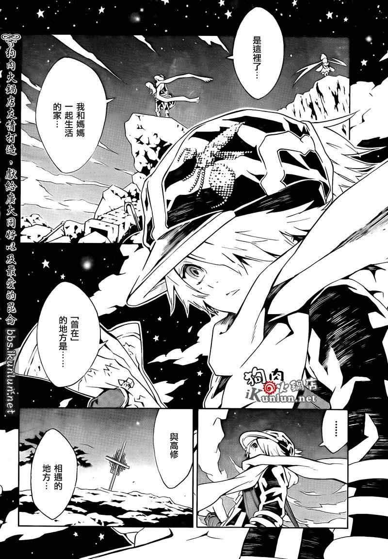 第60话