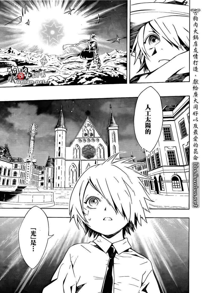 第60话