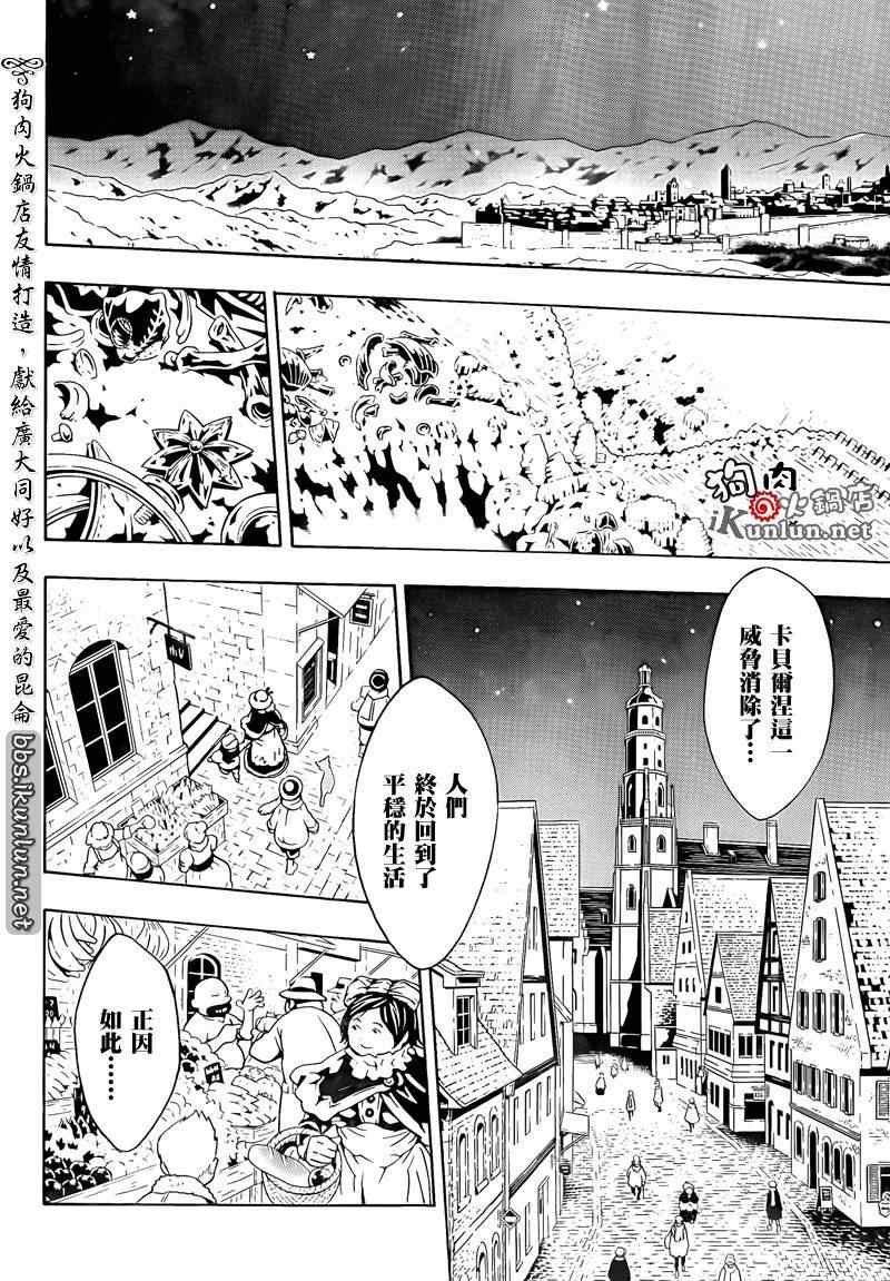 第60话