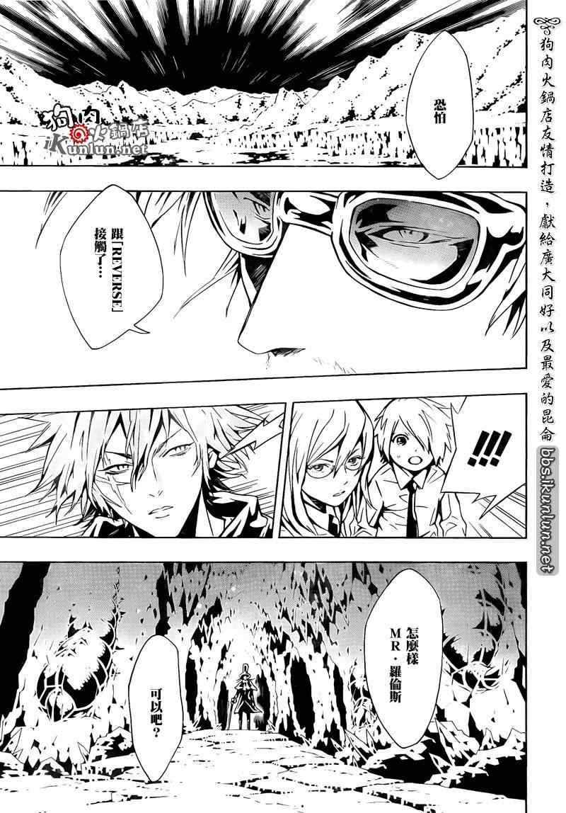 第60话