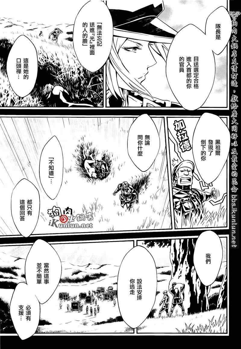 第60话