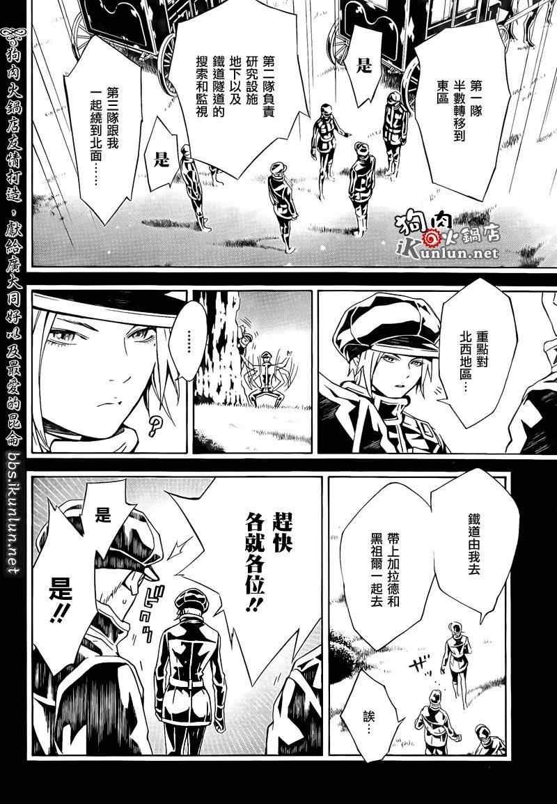 第60话