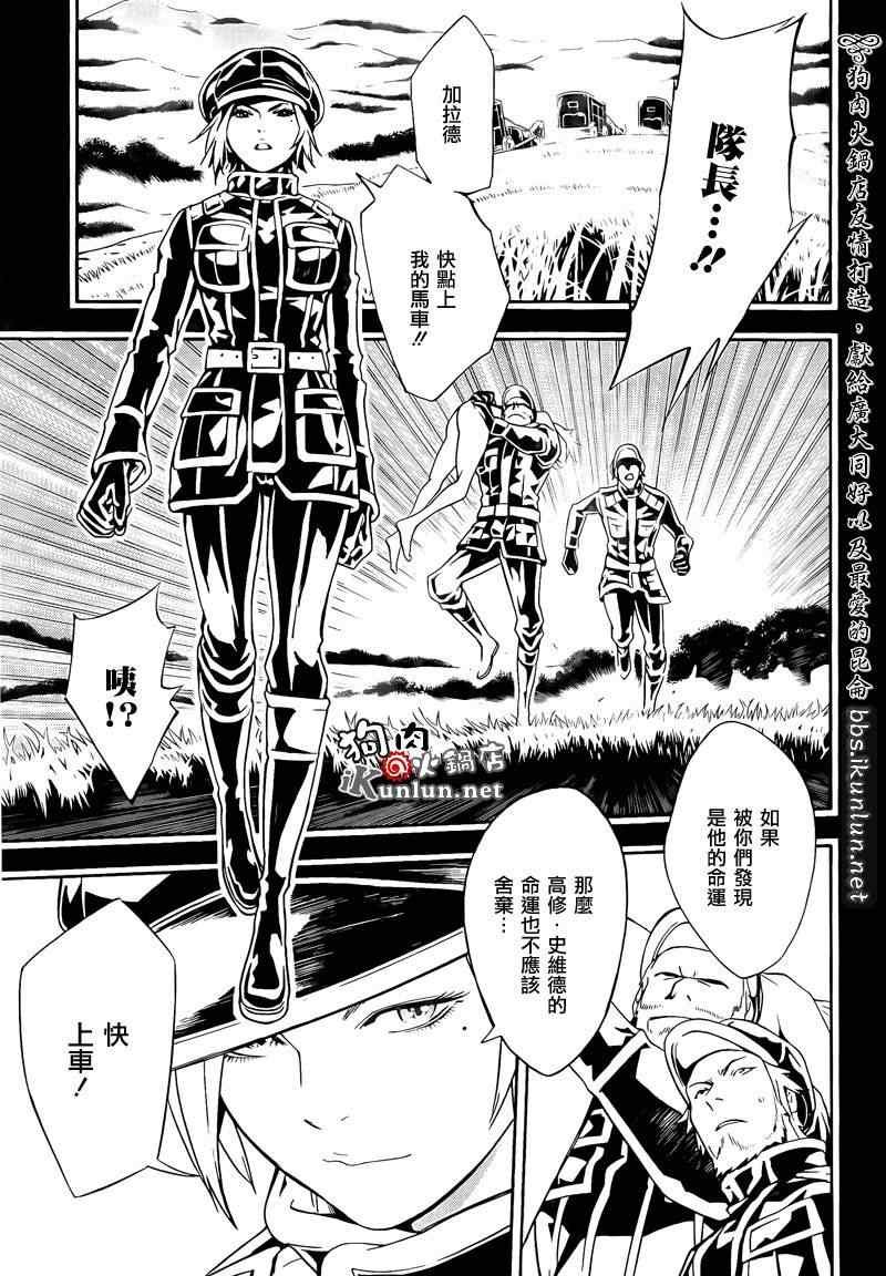 第60话