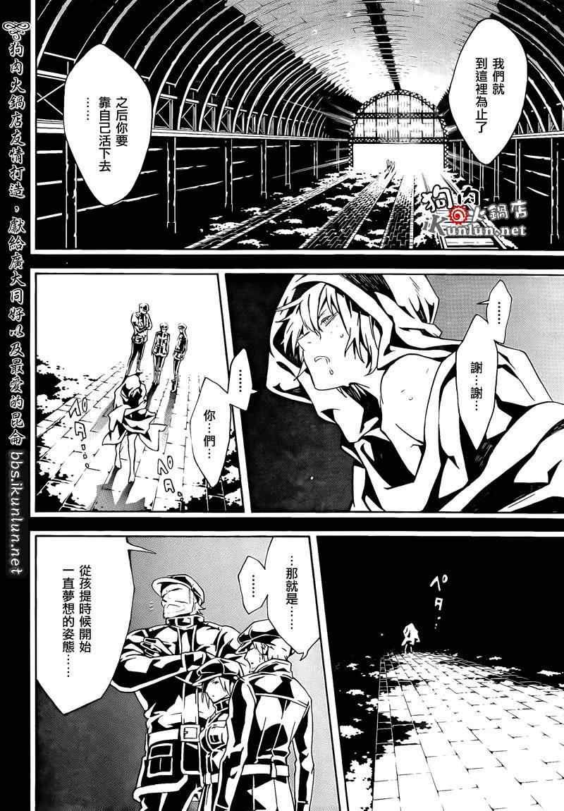 第60话