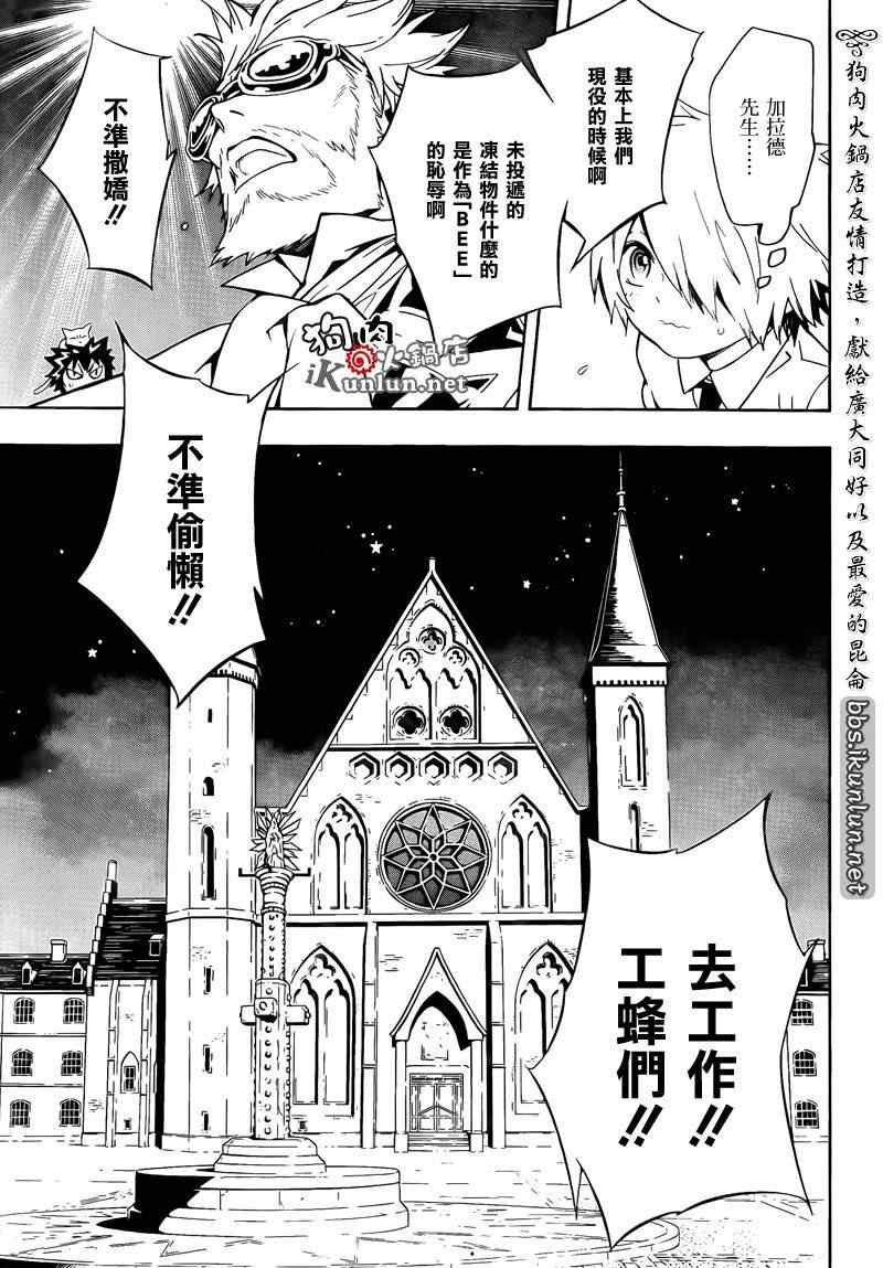 第60话