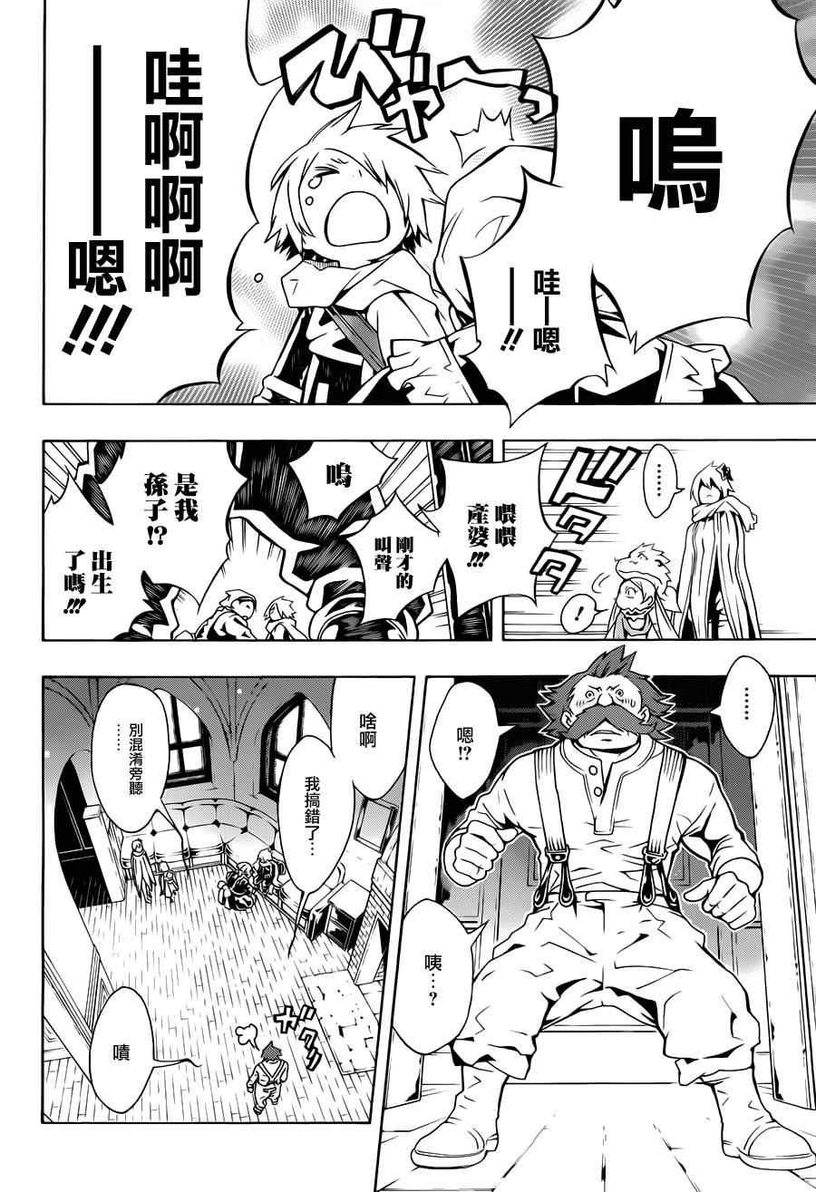 第63话