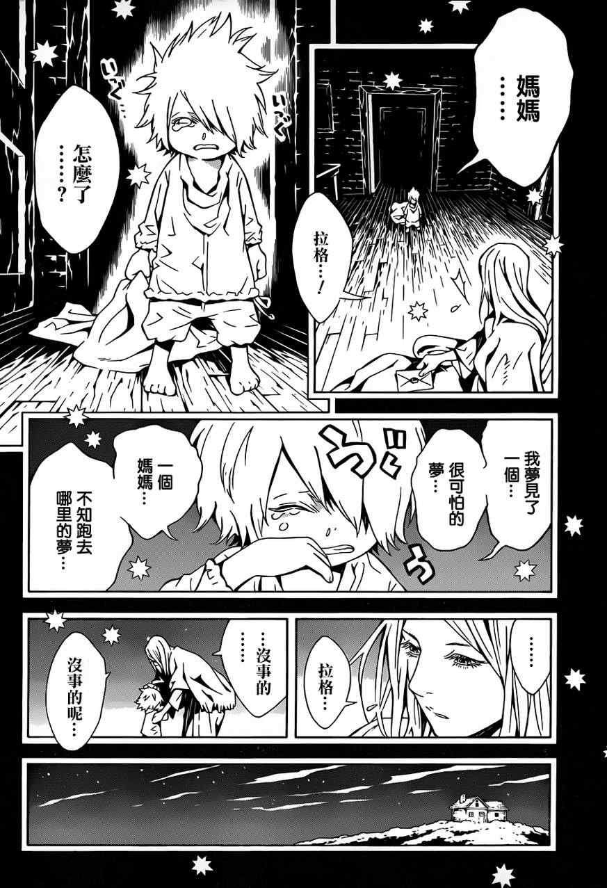 第64话