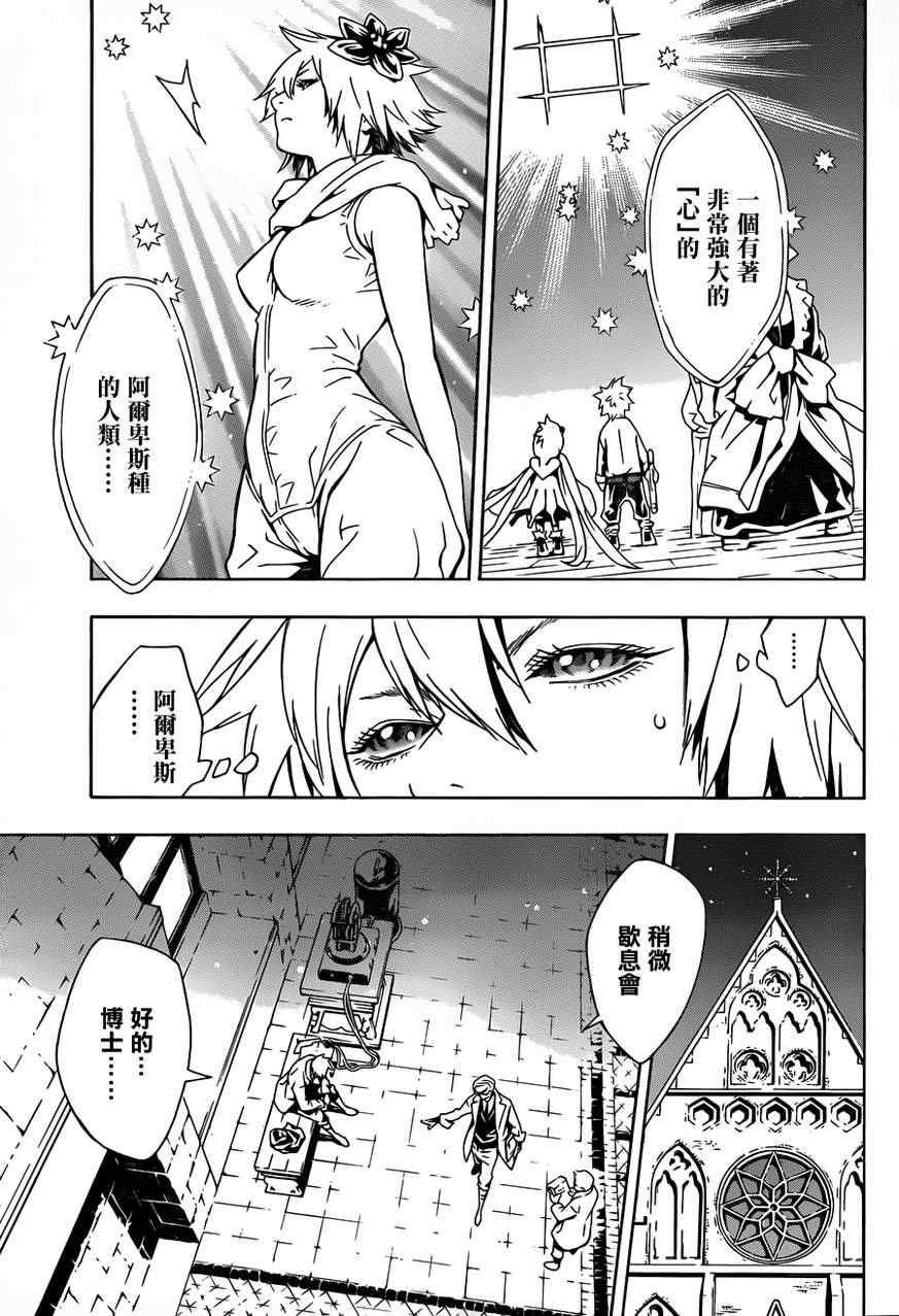 第64话