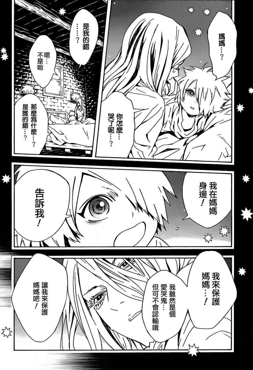第64话