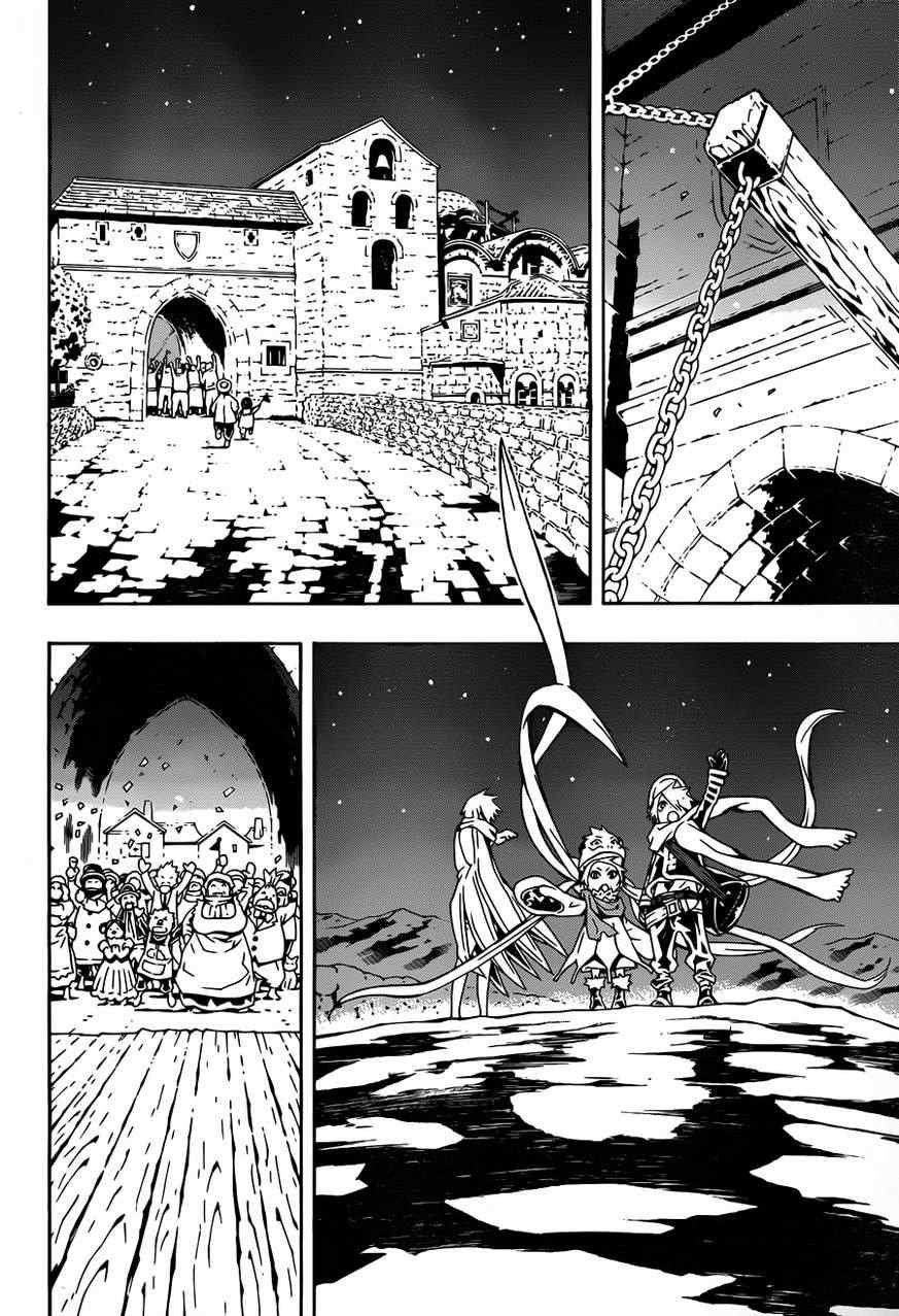 第64话