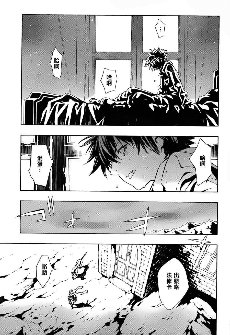 第65话