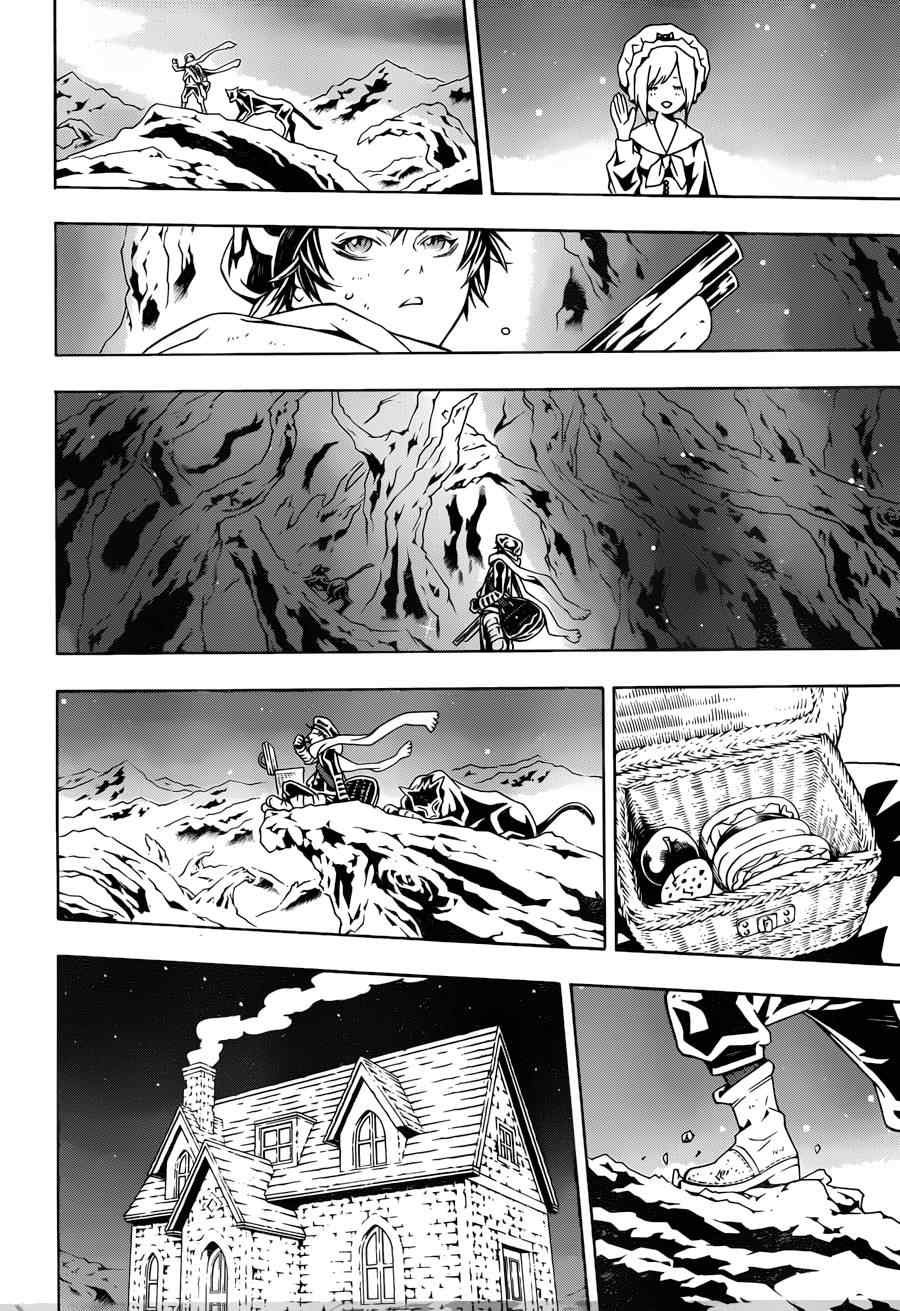 第65话