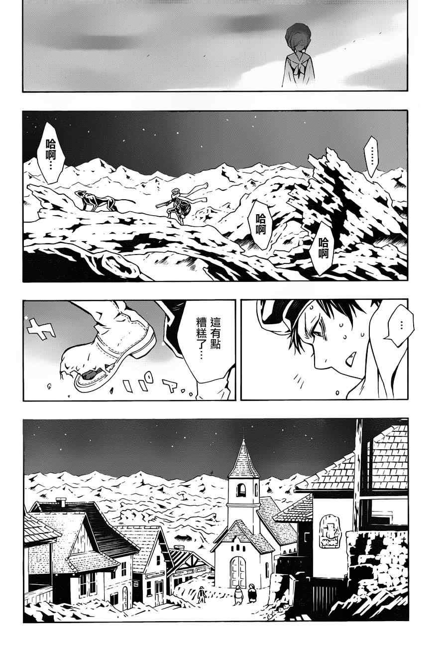第65话