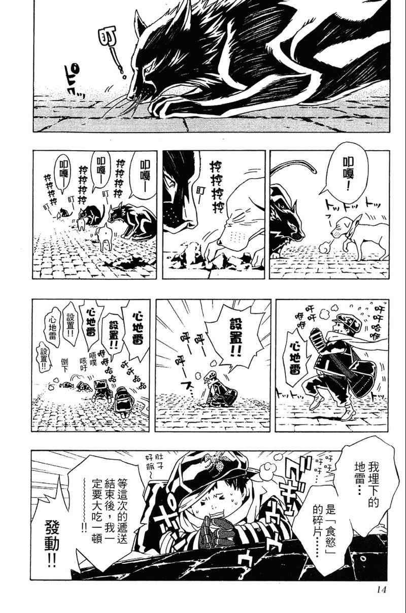 第5卷