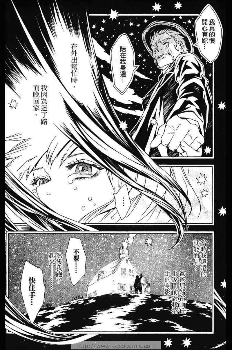 第5卷
