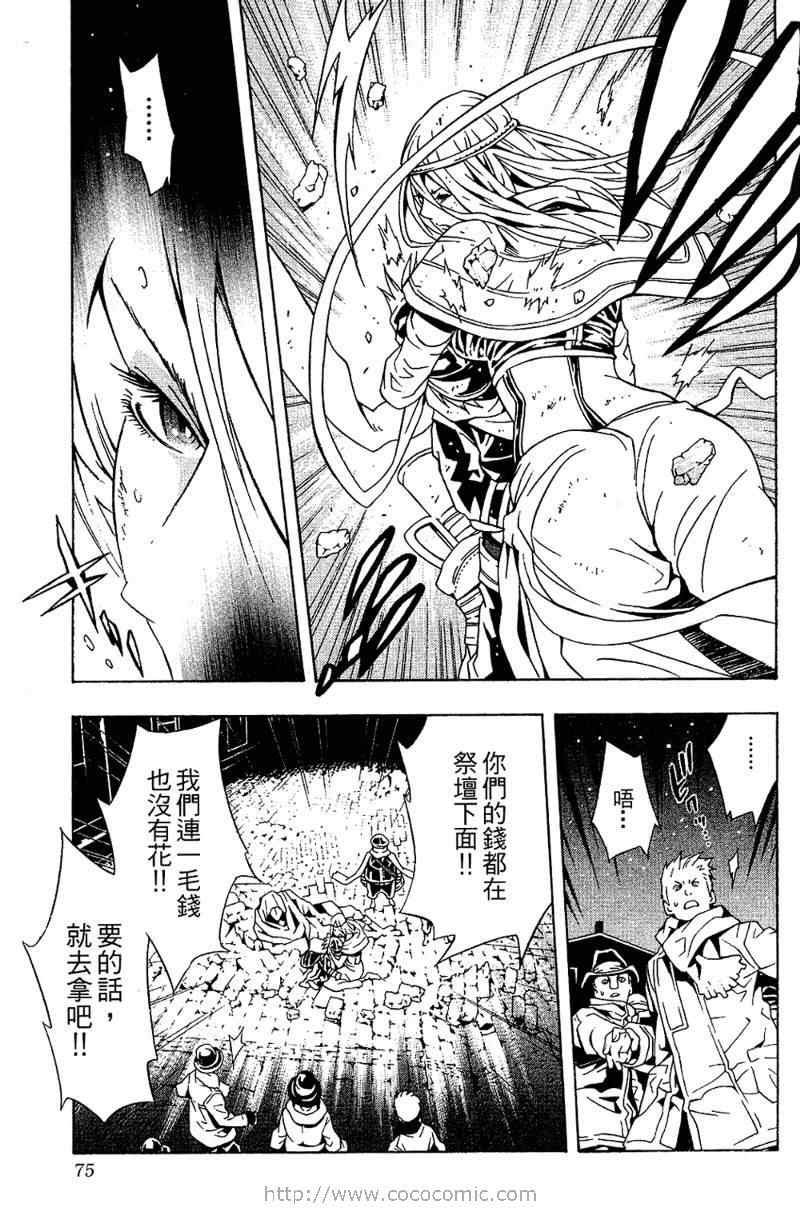 第5卷