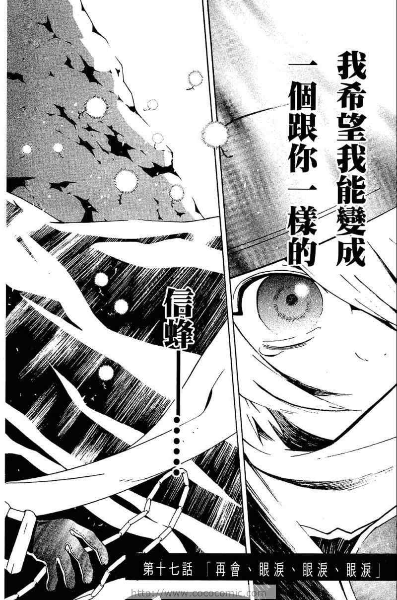 第5卷