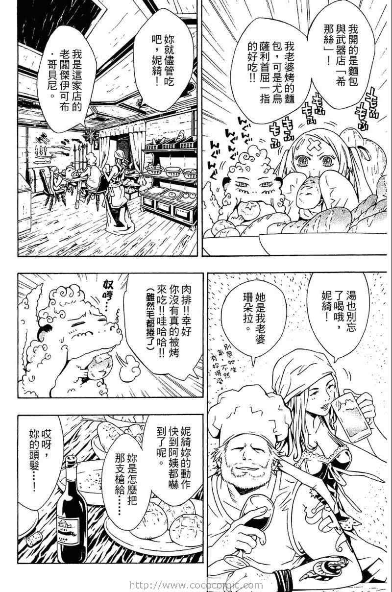 第5卷