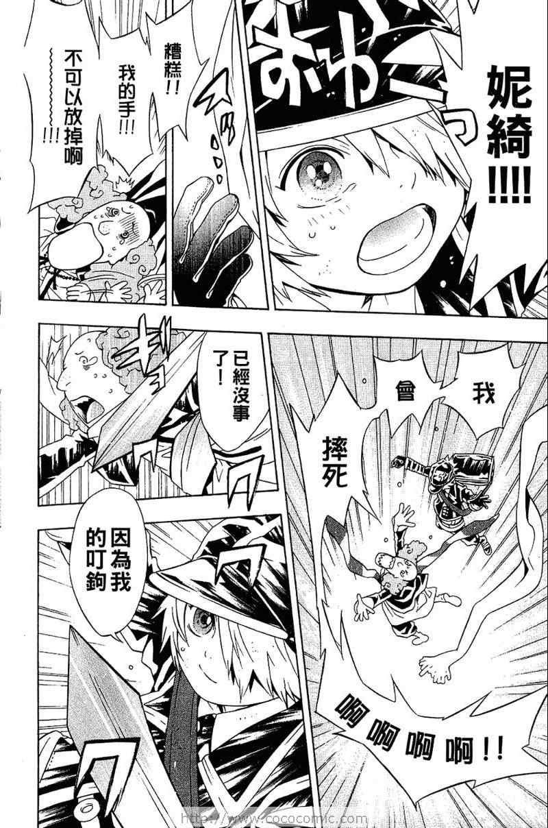 第5卷
