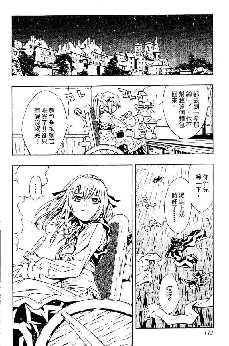 第5卷