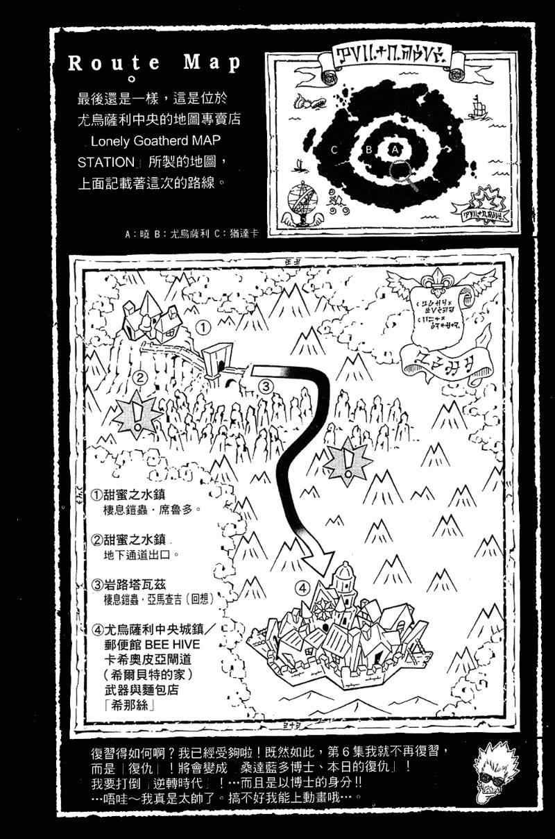 第5卷
