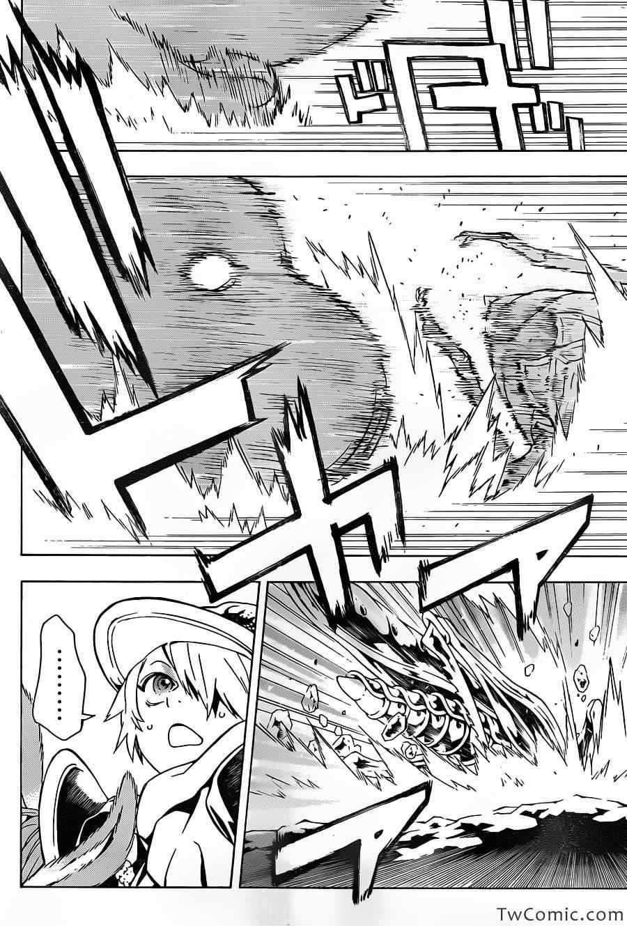 第75话
