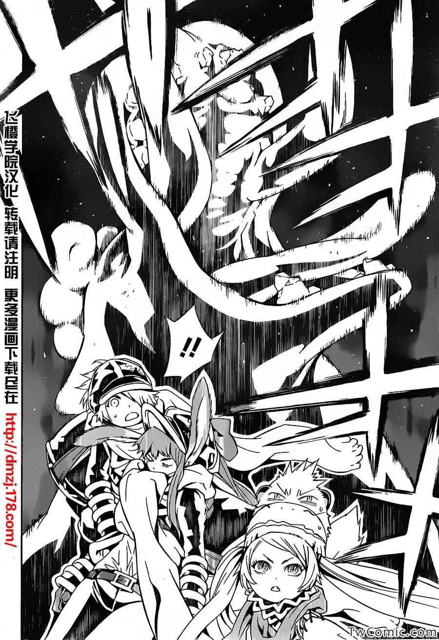 第76话